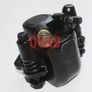 Rear Brake Pump for the 50CC to 250CC for Dirt Bike and Quad / ATV Image 2
