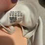 Adidas Samba - never worn Image 7