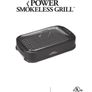Power Smokeless Grill Indoor Barbecue Image 2