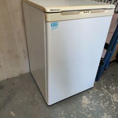 small freezer