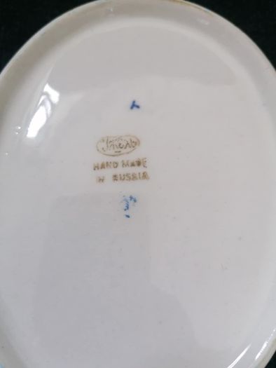 Gzhel Cow Sugar Bowl