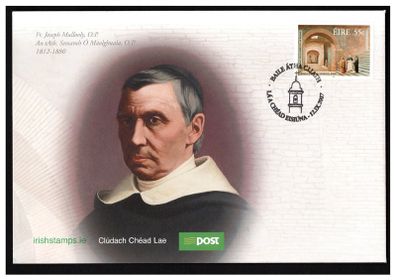 2007 Ireland 150th Anniversary of Archaeological Discoveries (J.Mullooly/San Clemente Basilica) Stamp An Post First Day Cover (FDC)