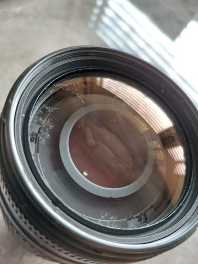 Nikon AF 70-300 G
