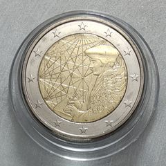 Malta 2 Euro Base Metals Circulated Coin 2022 - 35 Years of Erasmus Programme - 2 Euro Commemorative Coin