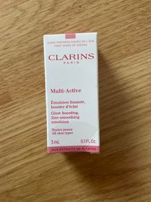 Clarins Multi Active Glow Boosting