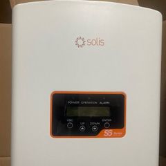 Solar inverter