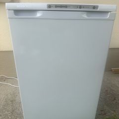 silvercrest Under Counter Freezer