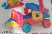 Blocks barely used