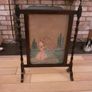 Antique fire guard. Image 5