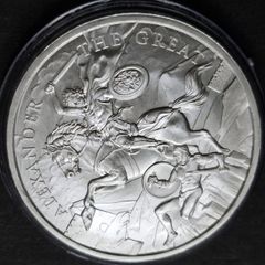 1 Oz Silver Legendary Warriors Alexander The Great