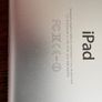 IPad Air gen 1 ( Image 4