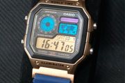 Casio Royale AE-1200 bronze gold