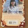Chinese Cook Book Image 2