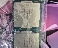 2 x i5 - 7500 for 20 quid