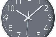 Wall Clock Silent, Non Ticking Modern Quartz 12"- Battery Operated Digital