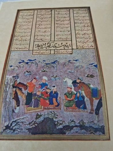 18 x 15th Century Persian Quality Prints