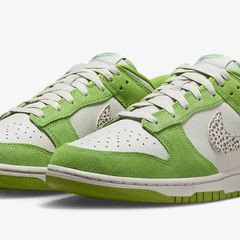 Nike Dunk Low Clorophyl UK 11 / US 12 Brand New  Deadstock