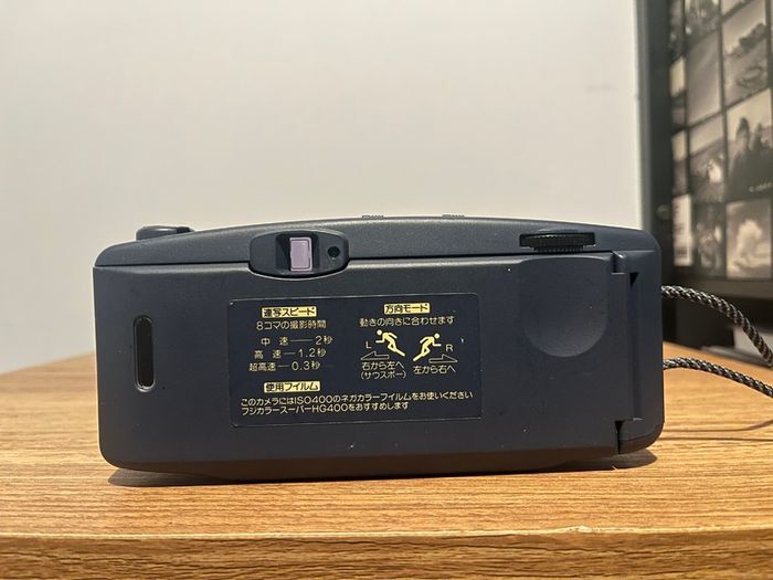 Fujifilm Rensha Cardia Byu-n 8 Film Camera