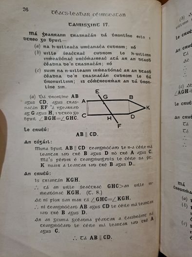 Teacs Leabhar Ceimseatan c 1930s to 1940s