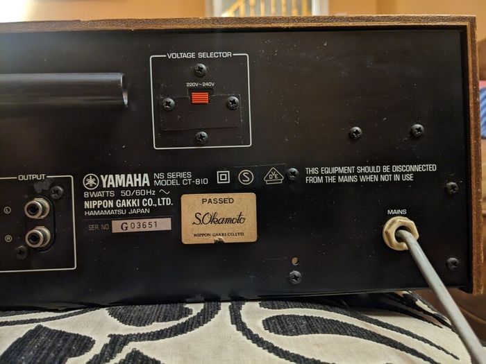 Yamaha Natural Sound Tuner
