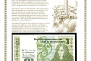 Ireland Banknote 1 Pound 1981 P-70b Unc W/fdi Un Flag Stamp Clg