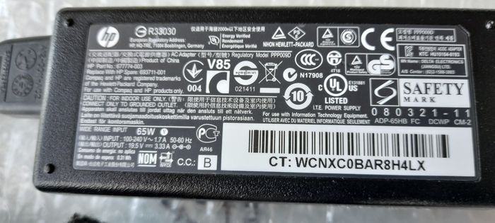 Hp 19.5v-3.33a 65w Model-adp-65hb Fc