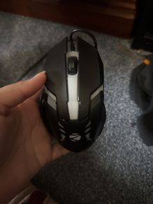 Gaming mouse