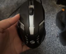 Gaming mouse