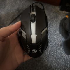 Gaming mouse