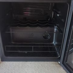 frige