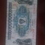 Bank of Ireland Belfast. One Pound Note. 1943 Image 4