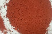 Red Iron Oxide - Free Postage