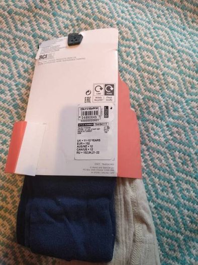 M&S soft cotton tights, 11-12 yrs, pack of 3