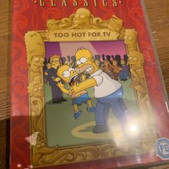 The Simpsons: Too Hot for TV
