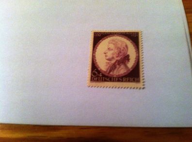 German stamp issued during WW2 - Mozart