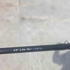 Sg6 ultralight rod