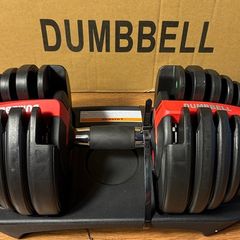 Adjustable 25 kg dumbbell new in