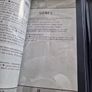 Onimusha Warlords PlayStation2 Ps2 Games Original Image 5