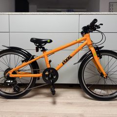 FROG 52 Kids Bike 20 inch