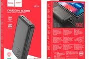 20000mAh PD20W+QC3.0 Fast Charging Power Bank J87A Tacker