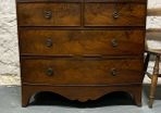 Georgian Bow Front Chest of Drawers.