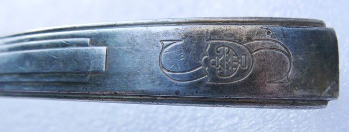 RARE Vintage SHERATON Reed & Barton silverplate Ladle
