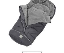 Footmuff for buggy
