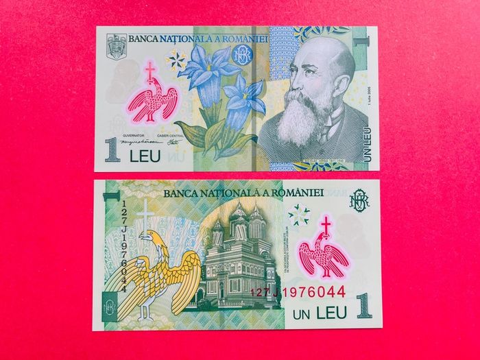 Romania. 1Leu  2012. Pick  117k. Polymer  Plastic.  Uncirculated )