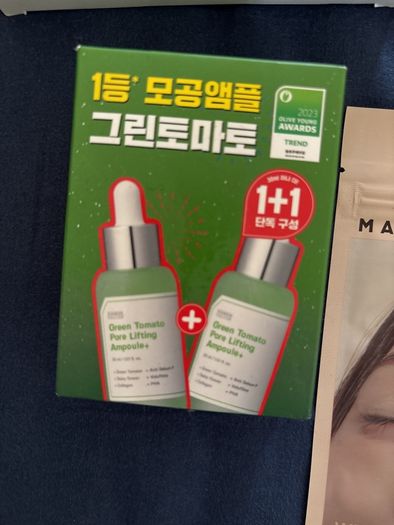 100%korean products must to have