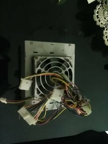 200 W  power supply unit