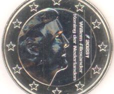 Netherlands 1 Euro Regular National Coin 2023. Uncirculated.