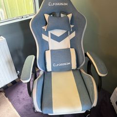 Elfordson gaming chair