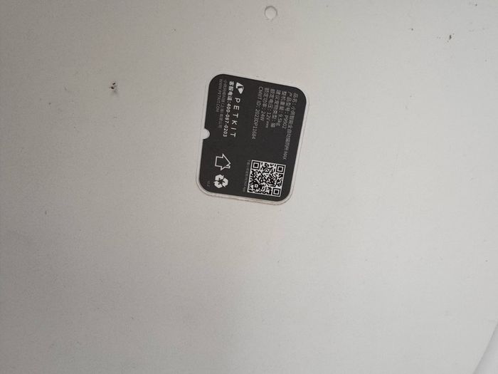 petkit pura max 2 for parts