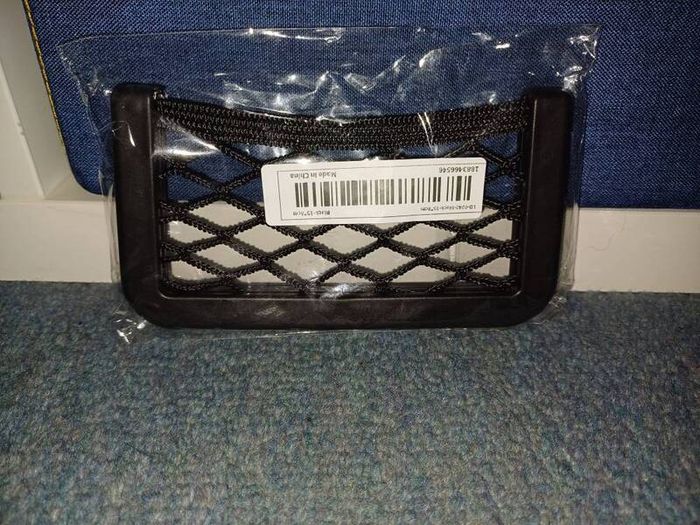 Car 2 pocket